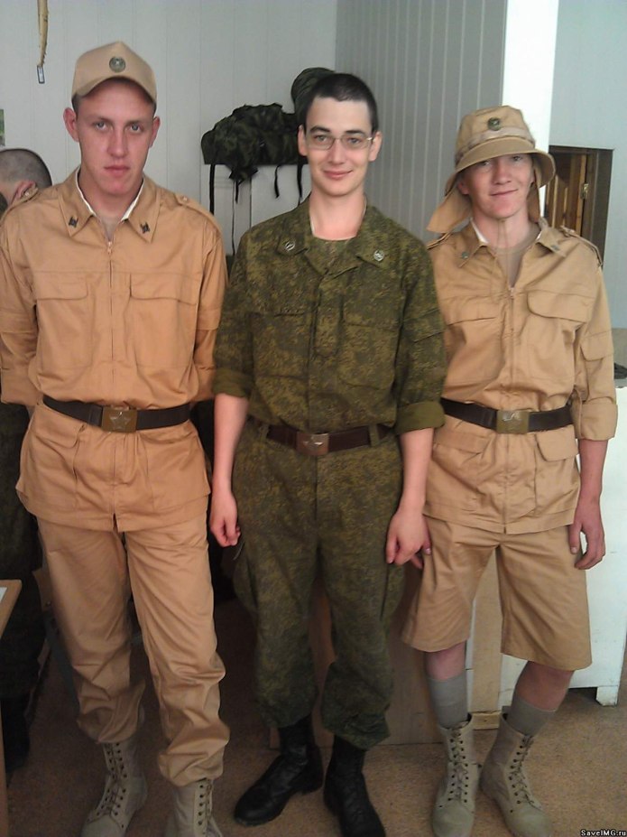 Военная форма в армии