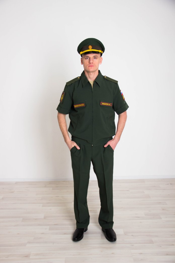 Офисная форма