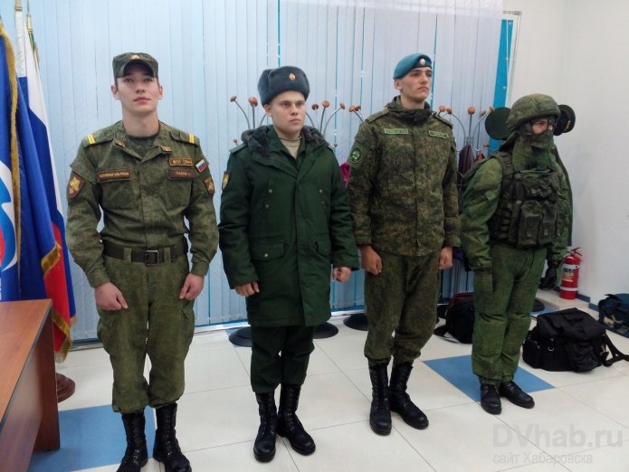 Зимняя форма вс РФ 2020