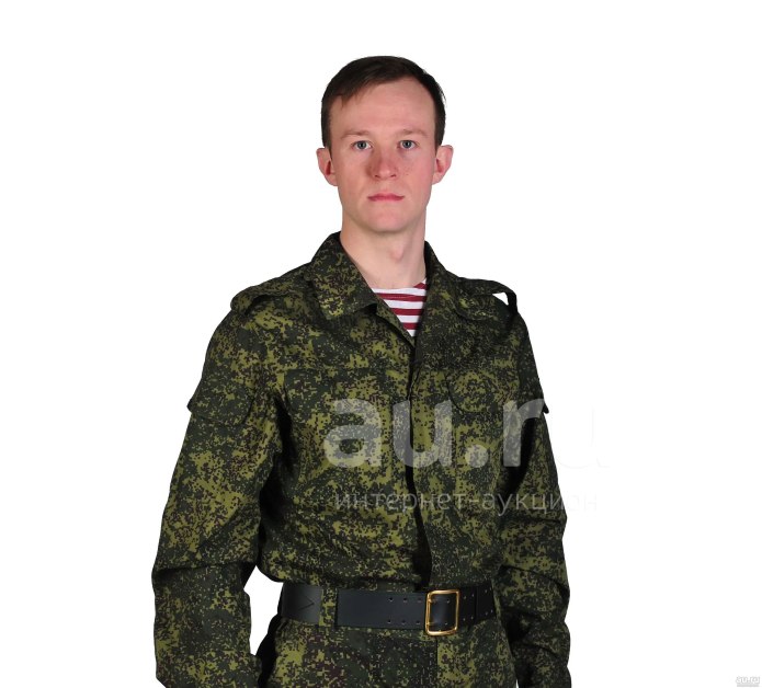 Армейская форма