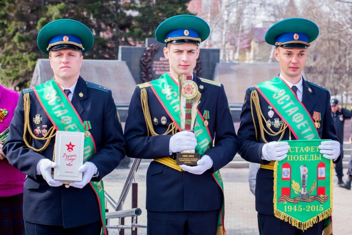 Форма ПВ ФСБ РФ
