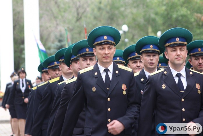 Федеральная Пограничная служба РФ форма