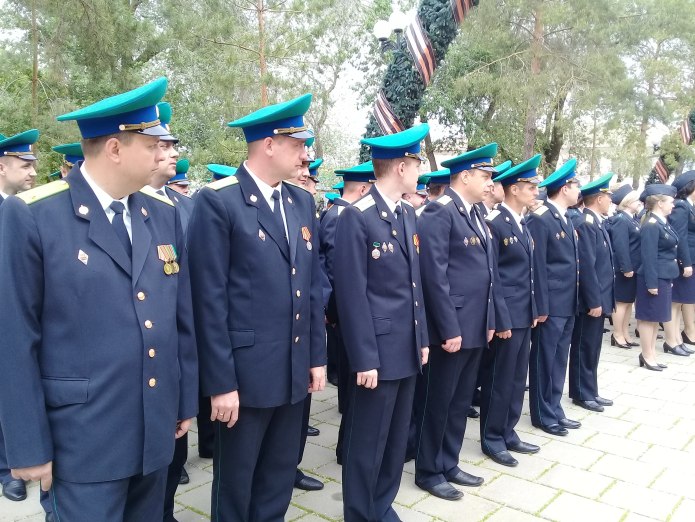 Форма ПУ ФСБ