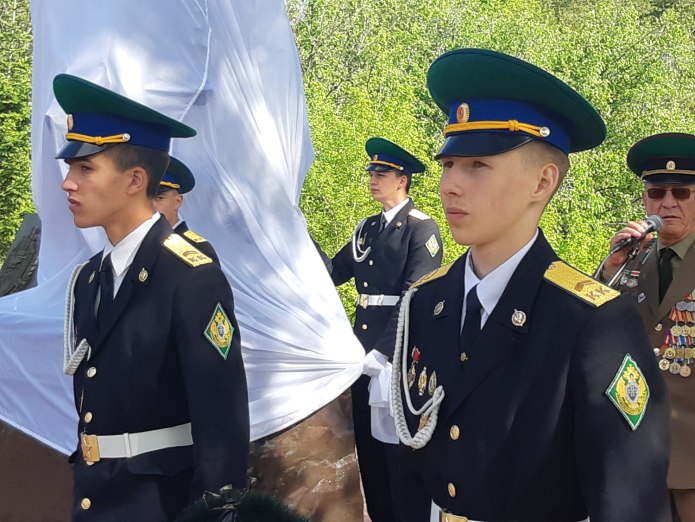 Парадная форма пограничных войск ФСБ России