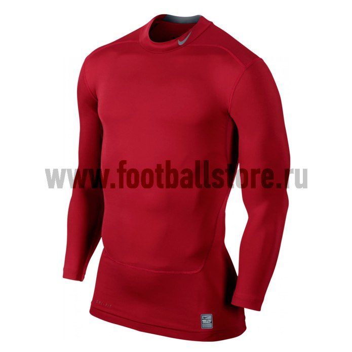 Nike Pro Dri Fit Compression