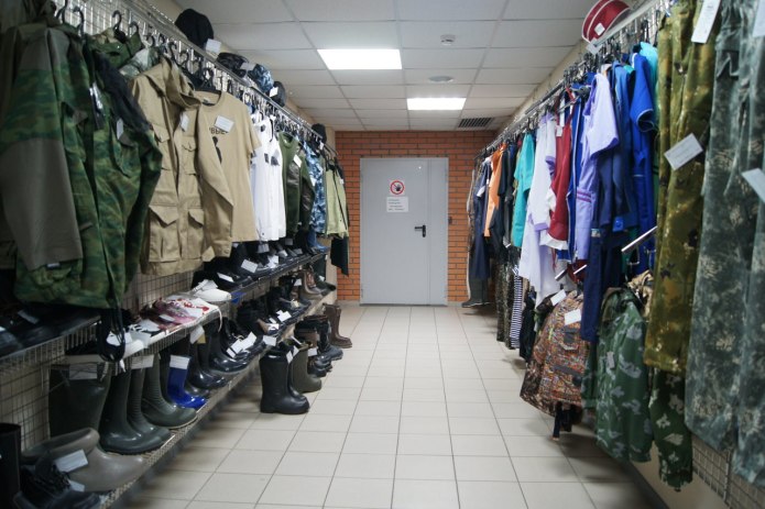 Униформа сервисного центра
