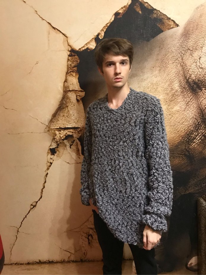 Удлиненный джемпер мужской