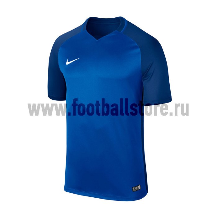 Nike Trophy III 881483