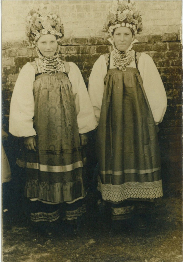 Нац костюм Чехов