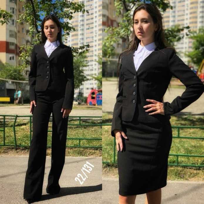 Классический костюм тройка женский