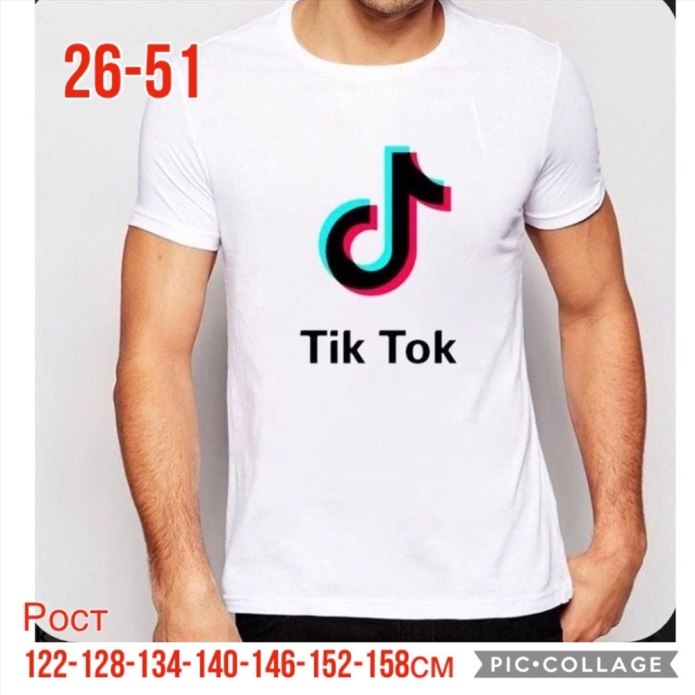 Футболка тик ток