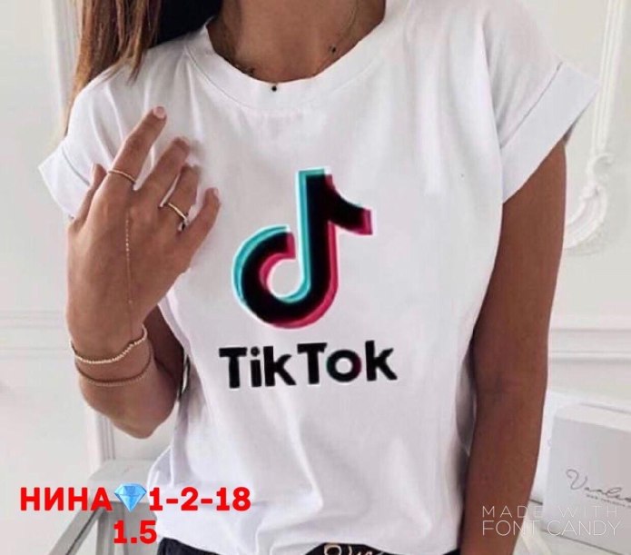 Футболка тик ток женская