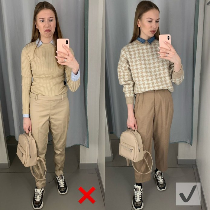 Капсула на осень 2020 HM