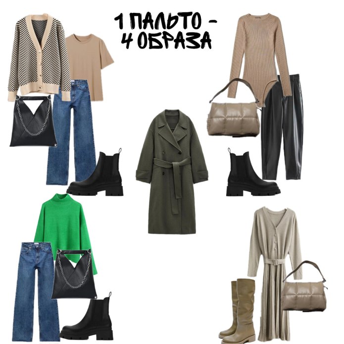 Капсула h&m летняя 2021
