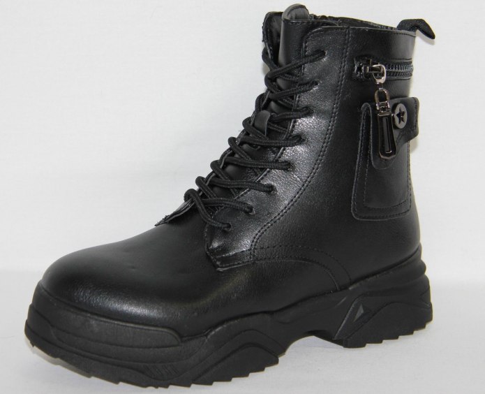Adidas Terrex Pathmaker