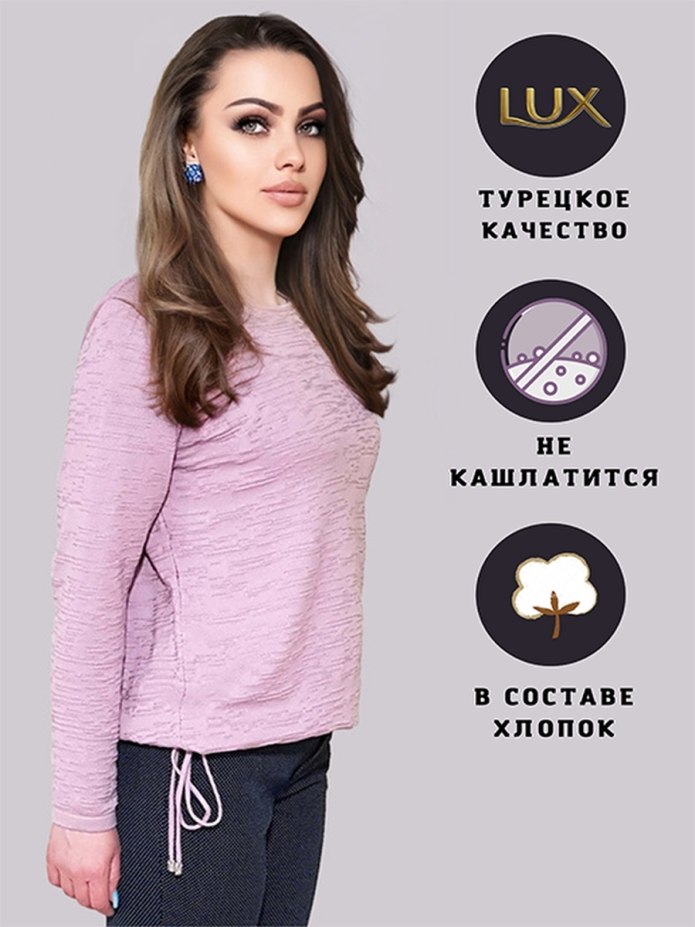 Худи оверсайз с карманом кенгуру