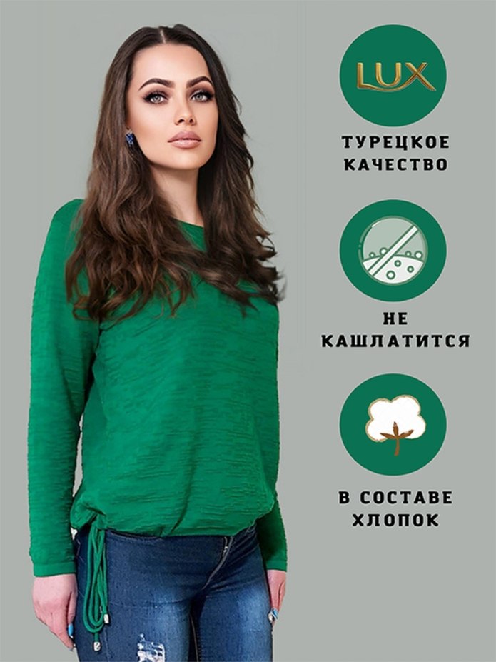 Naketano толстовка