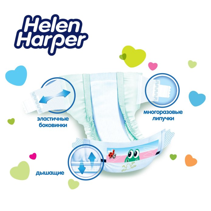 Helen Harper подгузники-трусики
