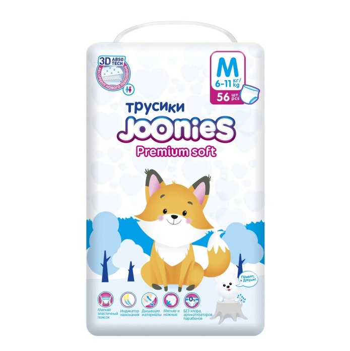 Joonies подгузники-трусики Royal fluffy