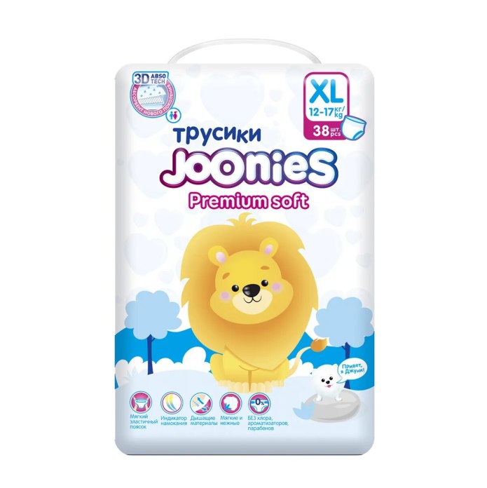Huggies Elite Soft 4 подгузники