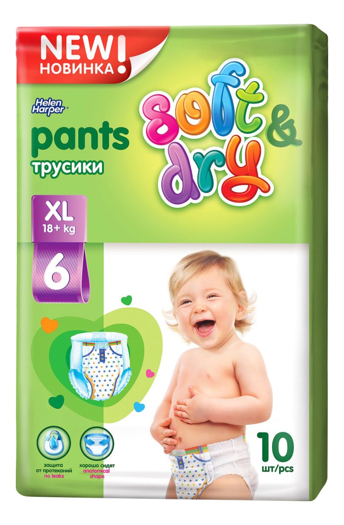Helen Harper трусики Soft & Dry 5 (12-18 кг) 64 шт.