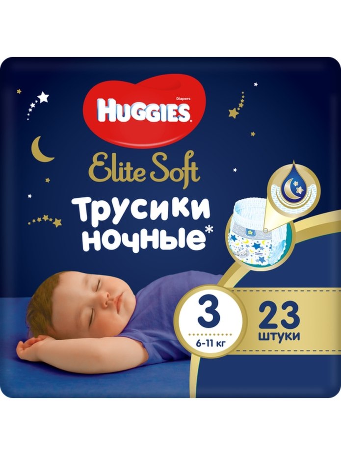 Хаггис Элит софт 4 трусы