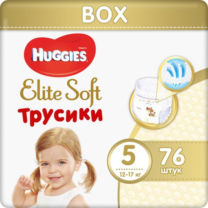 Прдгузники хагис элект софт