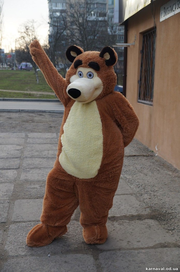 Прикольный костюм медведя