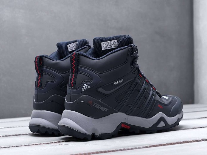 Ботинки adidas Fusion Storm WTR