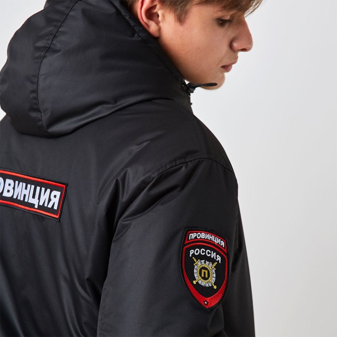 Футболка провинция женская