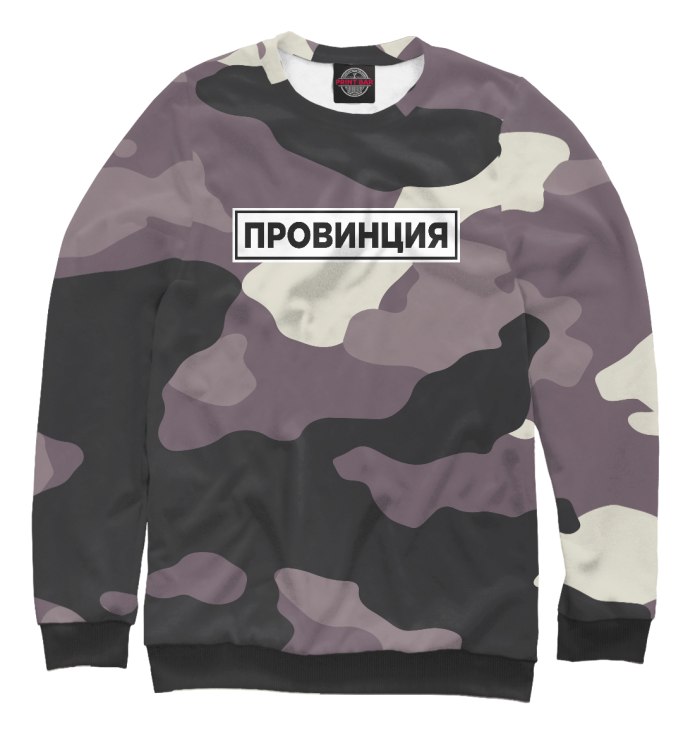 Худи чёрный