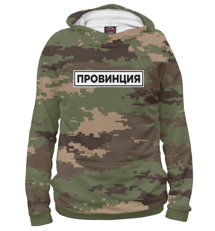 Кофта провинция