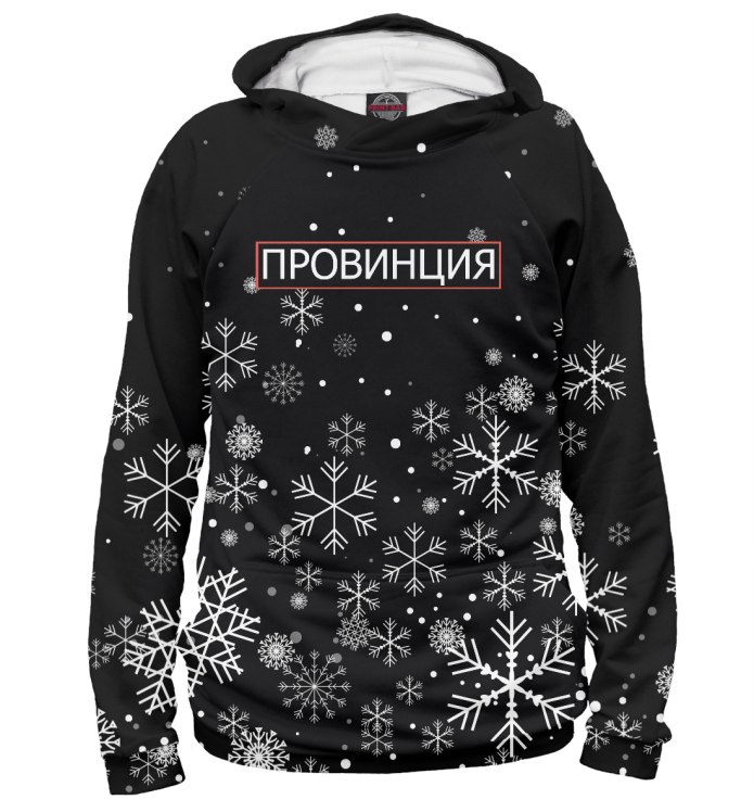 Худи провинция