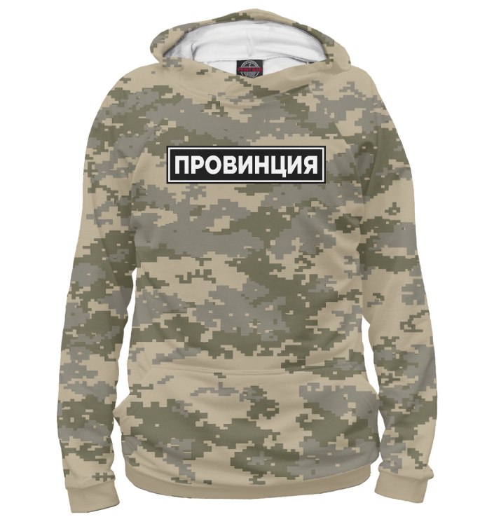 A Bathing Ape худи