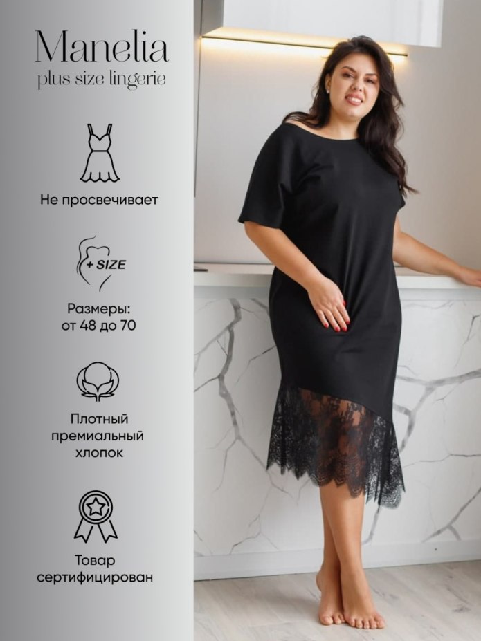 Платье Lena Basco (46, синий)