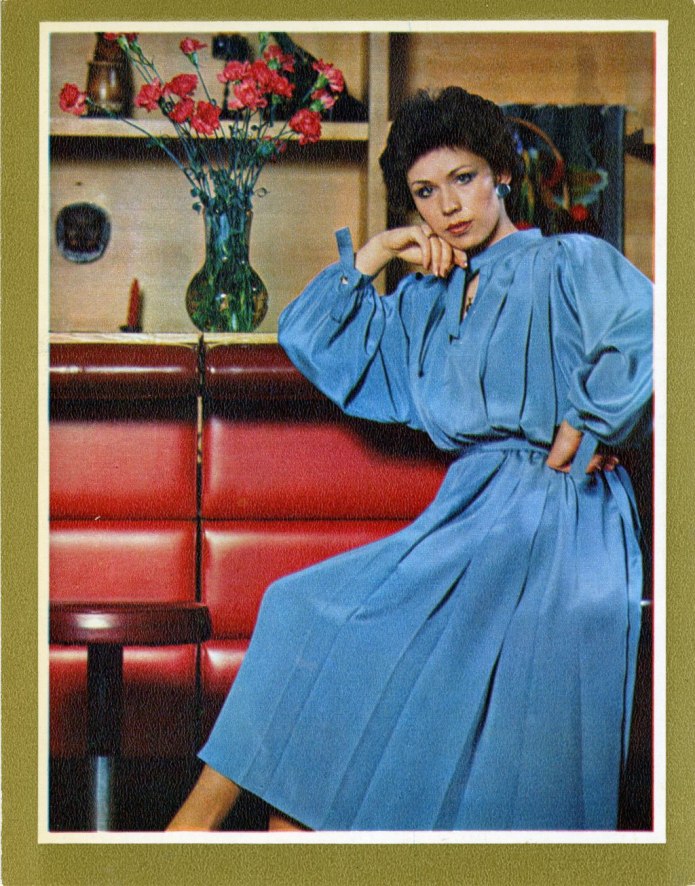 Мода 1979 года в СССР