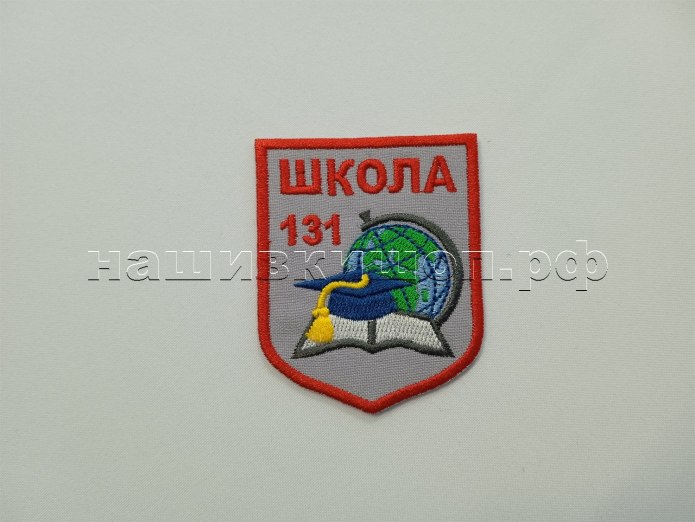 Школьный Шеврон