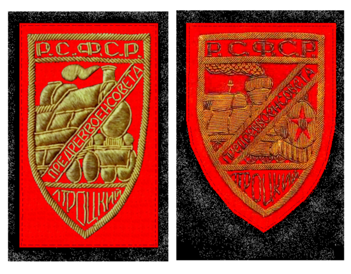 Школьный Шеврон СССР