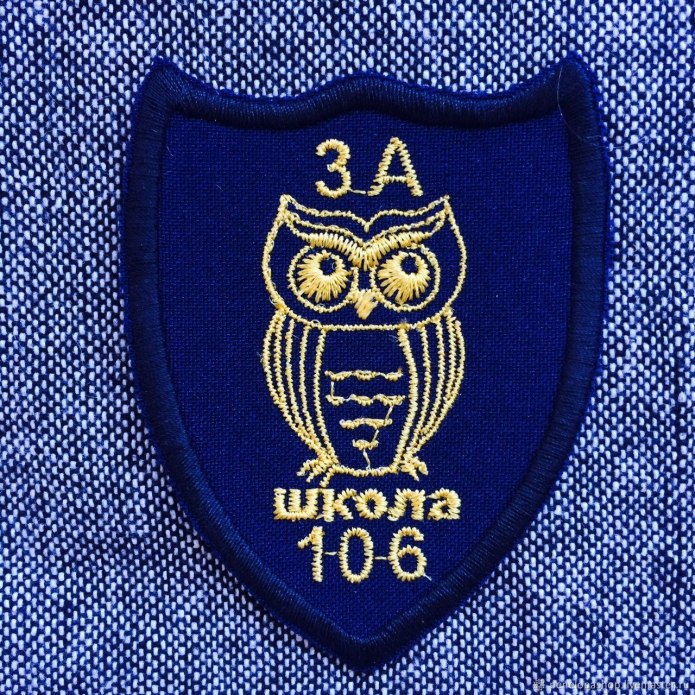 Шеврон с двумя гранатами