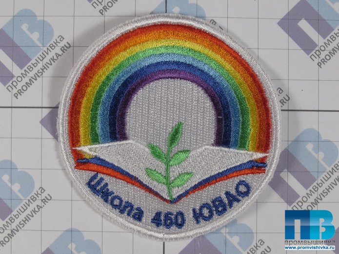 Шевроны ученикам