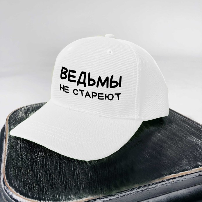 Клёвые Кепки