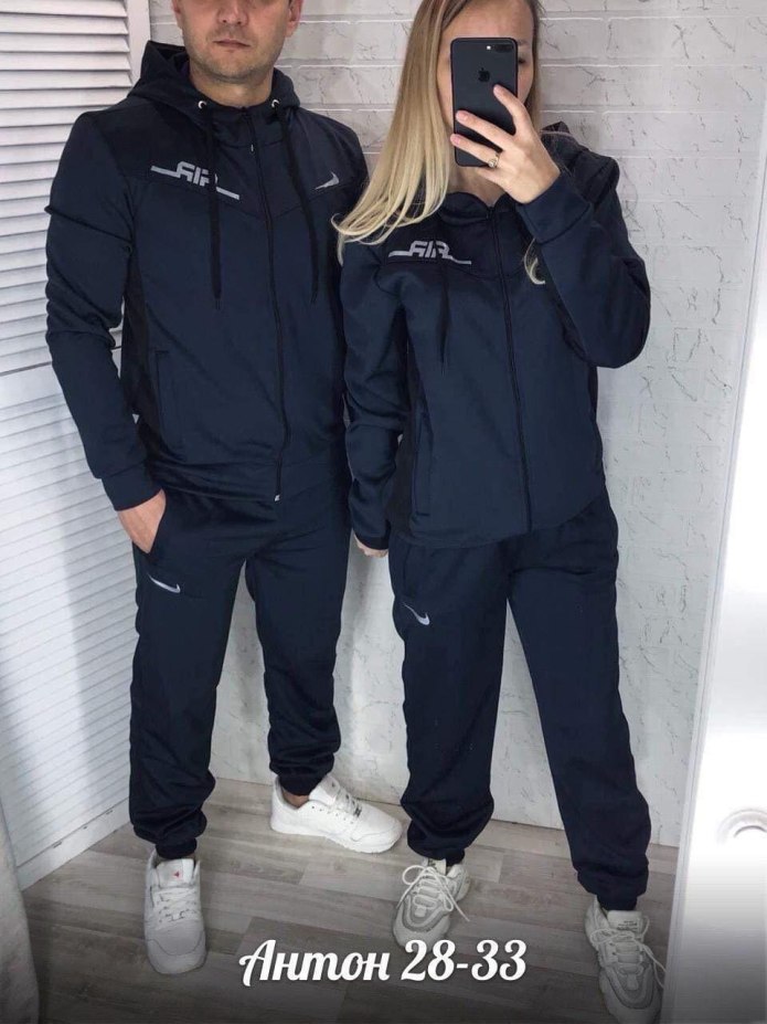 Спортивный костюм Nike Academy