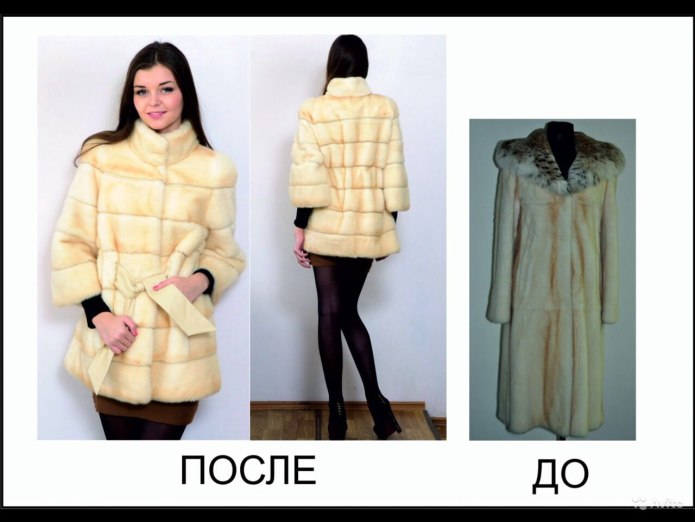 Перекрой шубы