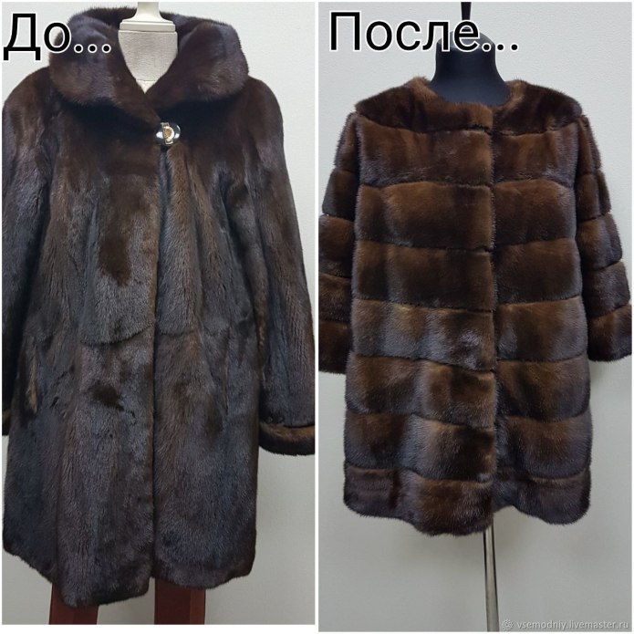 Переделка шубы из старой