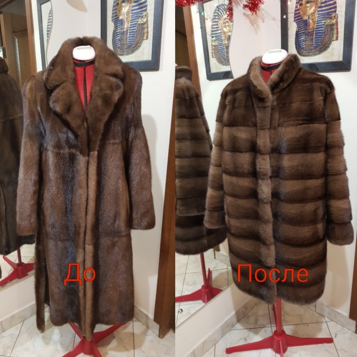 Перекрой шубы