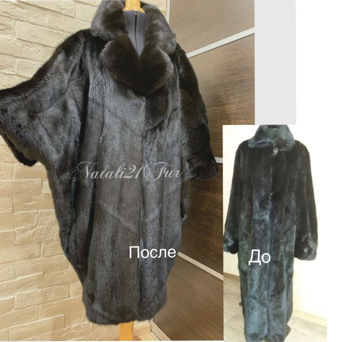 Перешив шубы из норки