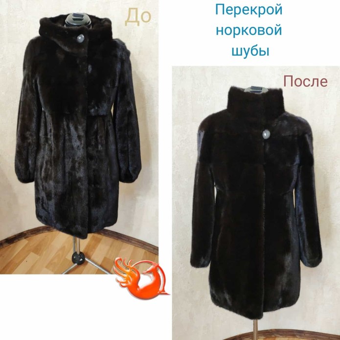 Перешить шубу из норки