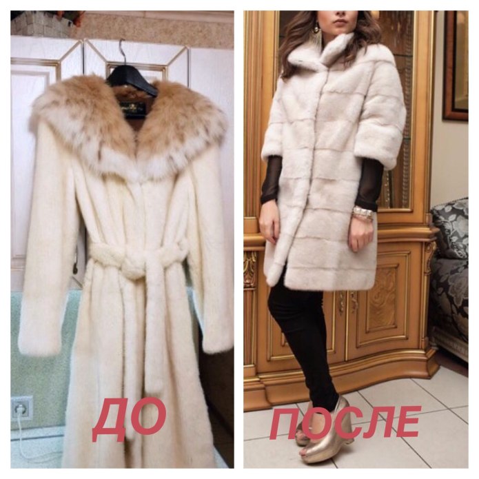 Переделка шубы