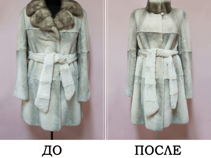 Forest Fox перешив шуб