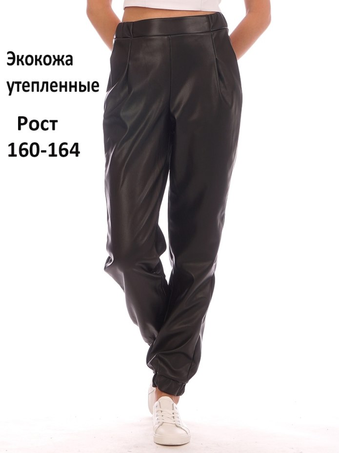 Укороченные брюки из экокожи